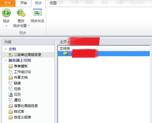 wKiom1jLRFvTKZvKAACQ1q_3hI8421.png-wh_50