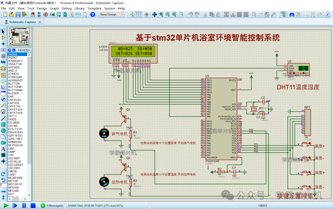 a064415b42c9013fed7e4219b306f34a.png