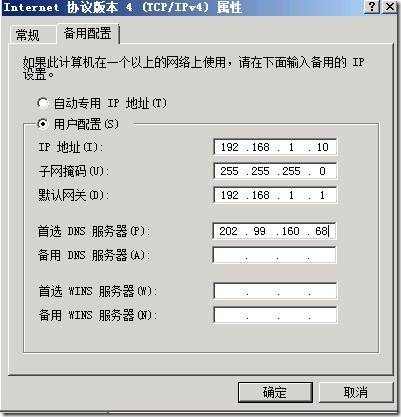 clip_image006