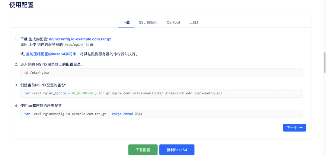 274caf0d62d1cf84076dbda1cf1d7077.png