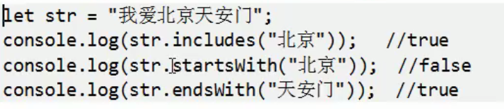1739663-20190717213017983-924966353.png