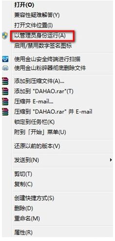小儿的PDS怎么缝的pds如何安装虚拟服务器,PDS工业缝纫机制版软件安装及常见问题解决方法_https://www.jmylbn.com_新闻资讯_第3张