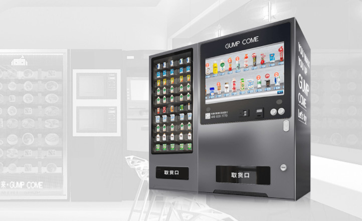 对标 Amazon Go，这家初创企业盯上了国内无人商店市场