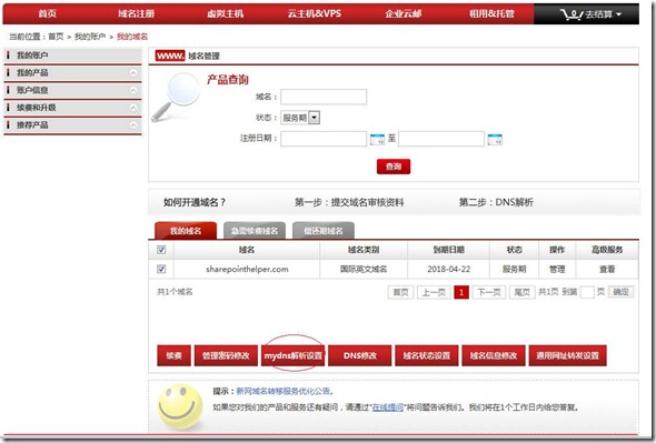 clip_image040