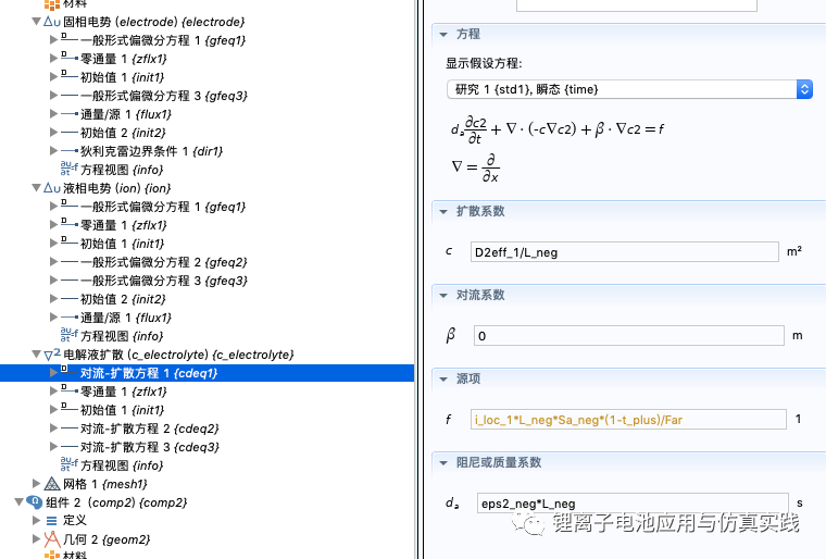 8bd4890d8d702aeefe35d5952cc48ff1.png