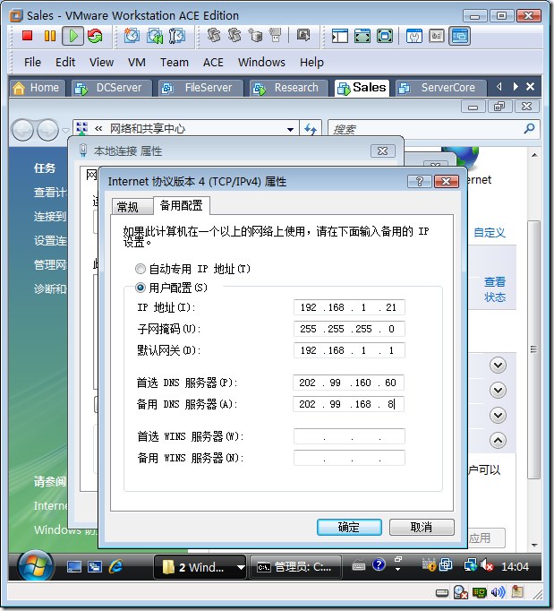 clip_image040