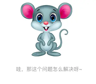 微信公众号：JavaWeb架构师