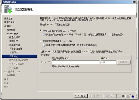 clip_image030 clip_image030