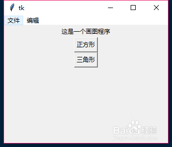 2db6c1b2dc19ce2cf008c46a7fdca039121f11a8.jpg?x-bce-process=image%2Fresize%2Cm_lfit%2Cw_500%2Climit_1