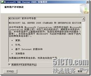 clip_p_w_picpath006