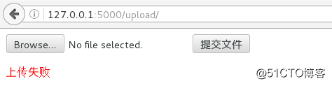 Python Web框架学习【Flask】