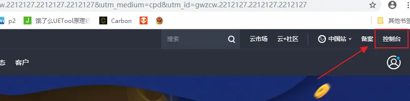 9414344-0317d79976f0dc8d.png