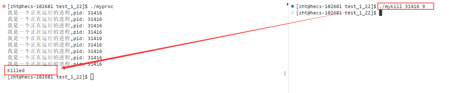 image-20240123003551788