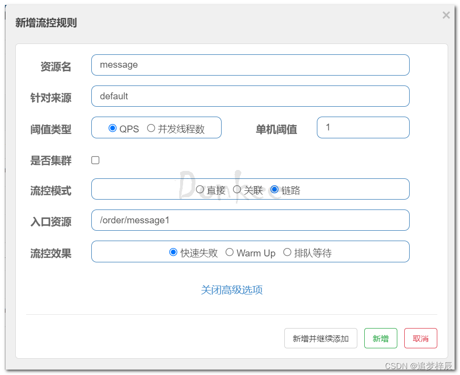 [外链图片转存失败,源站可能有防盗链机制,建议将图片保存下来直接上传(img-LNYXCzDU-1670847697616)(springcloud_alibaba\image-20220217132656083.png)]