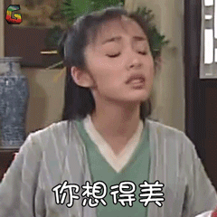 教你用 Python 爬取 Baidu 文库全格式文档