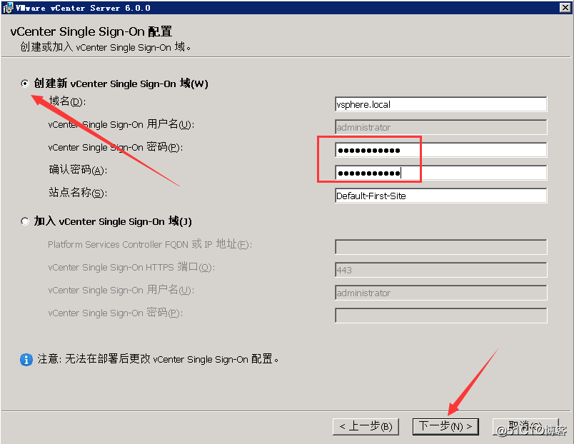 VMware vCenter 6.0 安装及群集配置介绍
