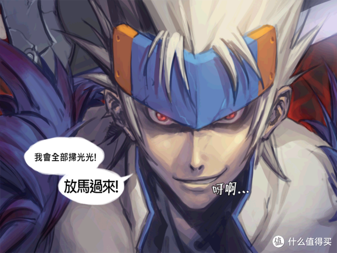 在群晖NAS中手动搭建DNF台服服务端之三：配置DNF台服客户端及使用GM工具