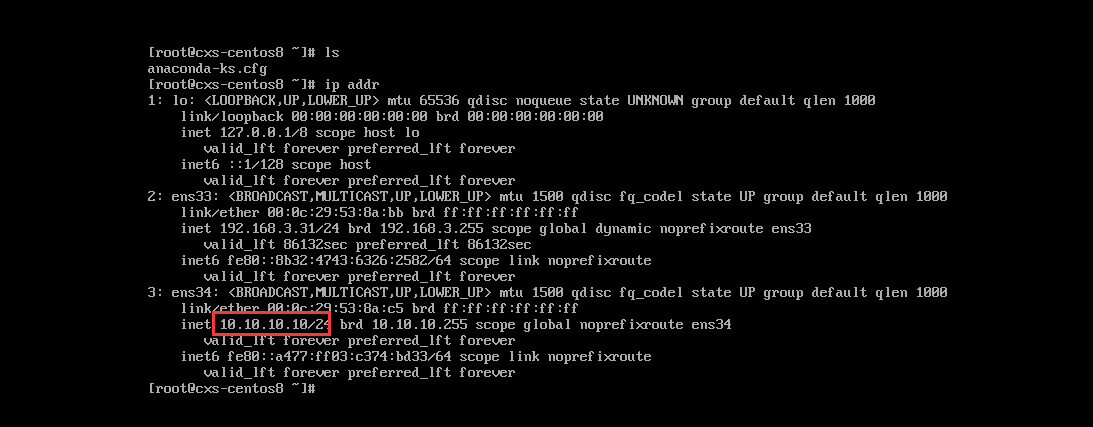 image-20240107203821005