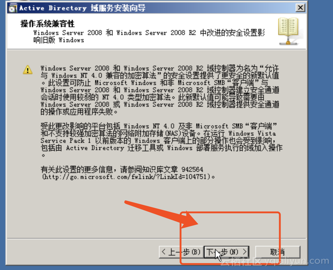 d2efcd42296dd7f062079a5724c549f46478b739