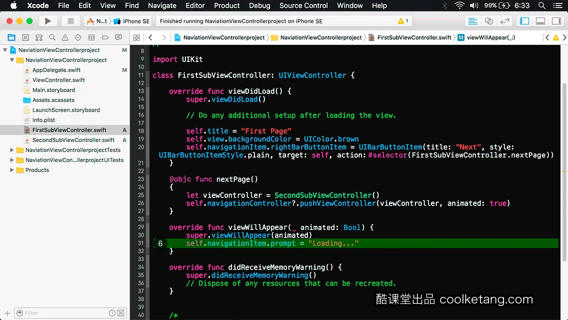 互动教程 for Xcode9 & Swift4-酷课堂