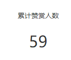 640?wx_fmt=png