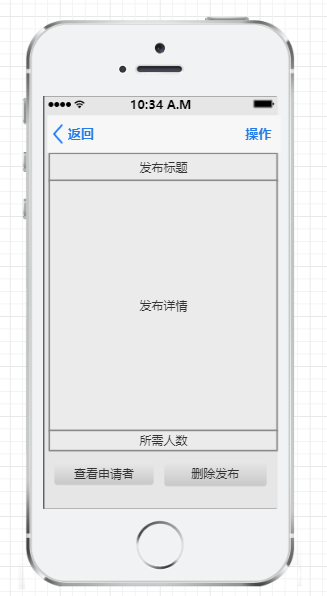 1632556-20190401204959059-1811344363.png