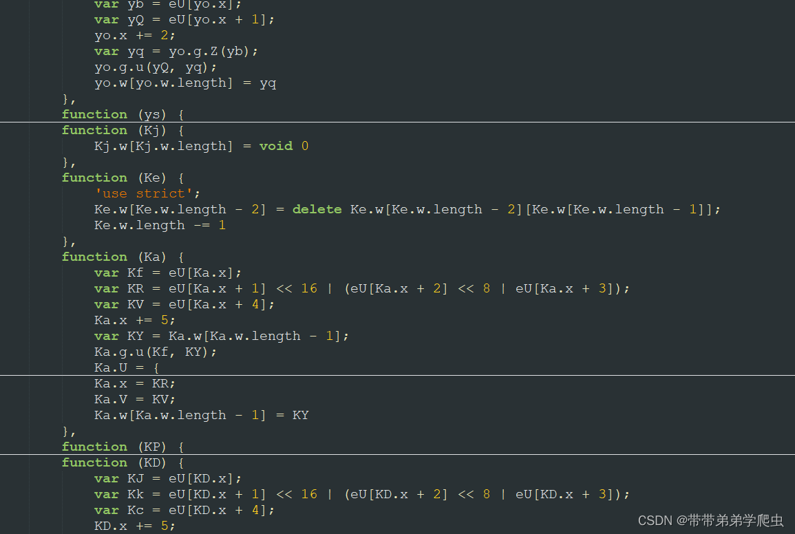 西南航空jetblue shape 逆向_航空爬虫逆向-CSDN博客