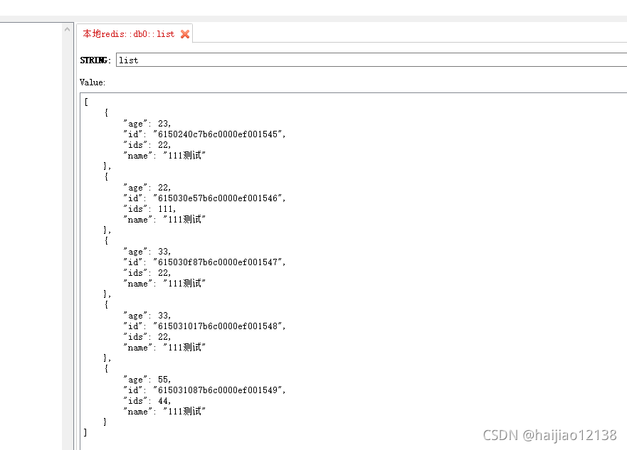 redis存储数据格式化为json_将数据存在redis中 怎么格式化出来-CSDN博客