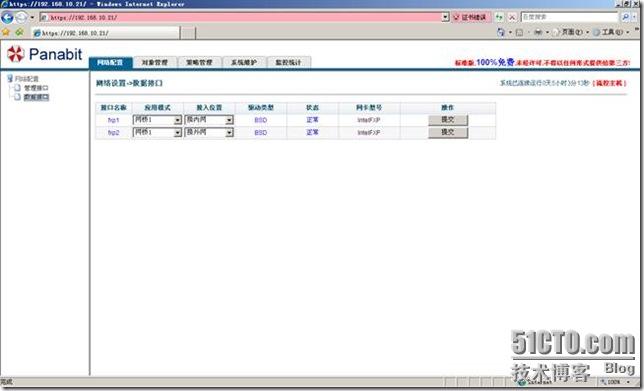 clip_p_w_picpath014
