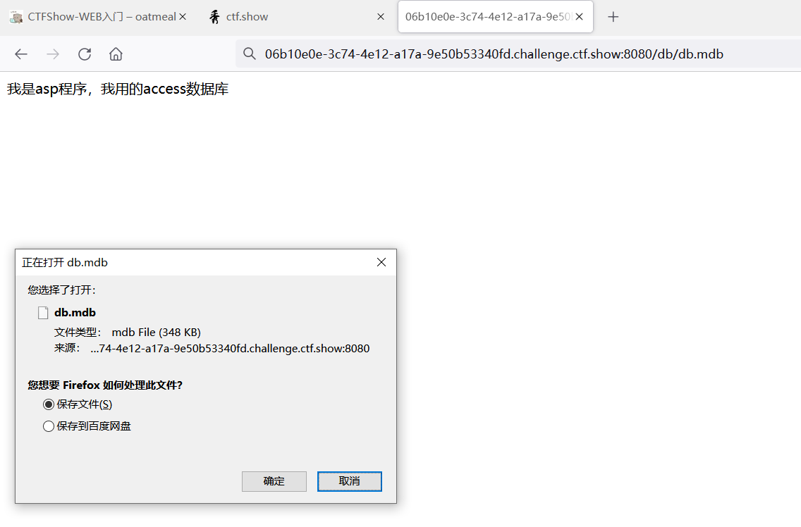 image-20210802181039627