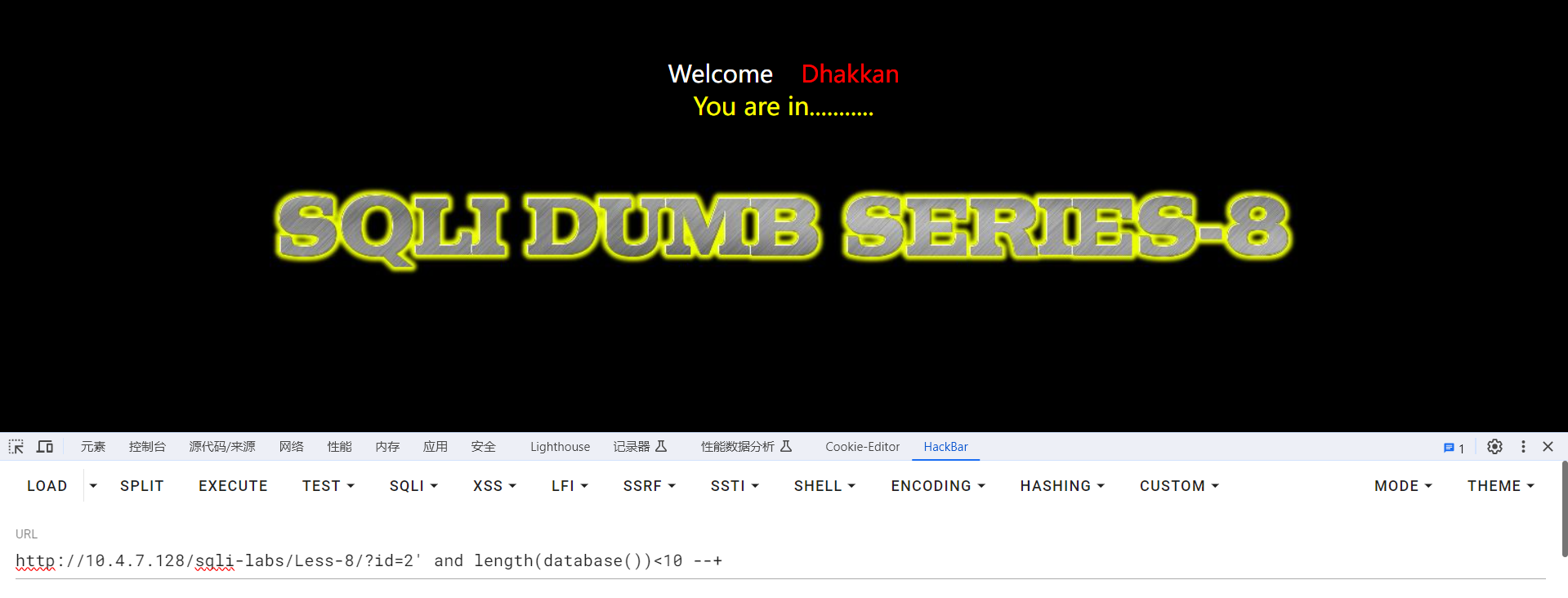 image-20231106215251705