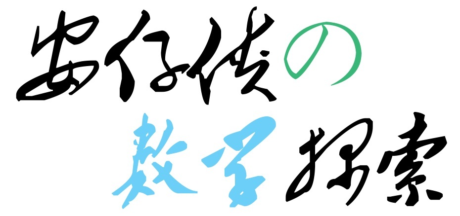 cb3776015dbc9491efd61b6de786f8fc.png