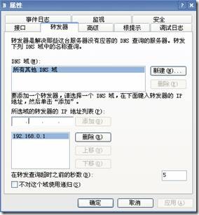 clip_p_w_picpath021[4]