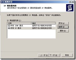 clip_image014