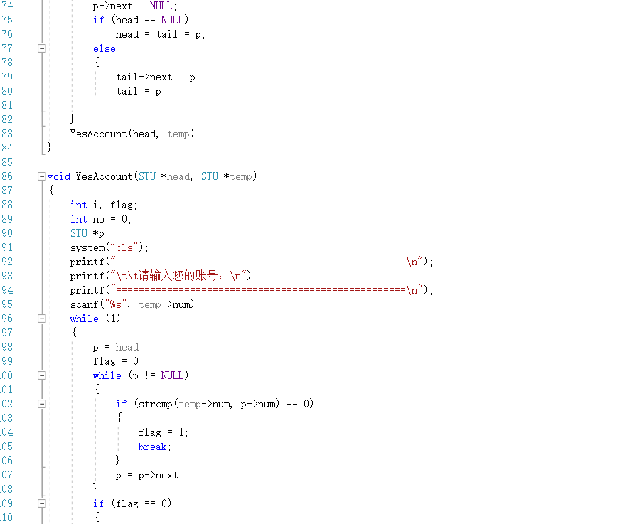 1475050-20181227195705796-1719654540.png