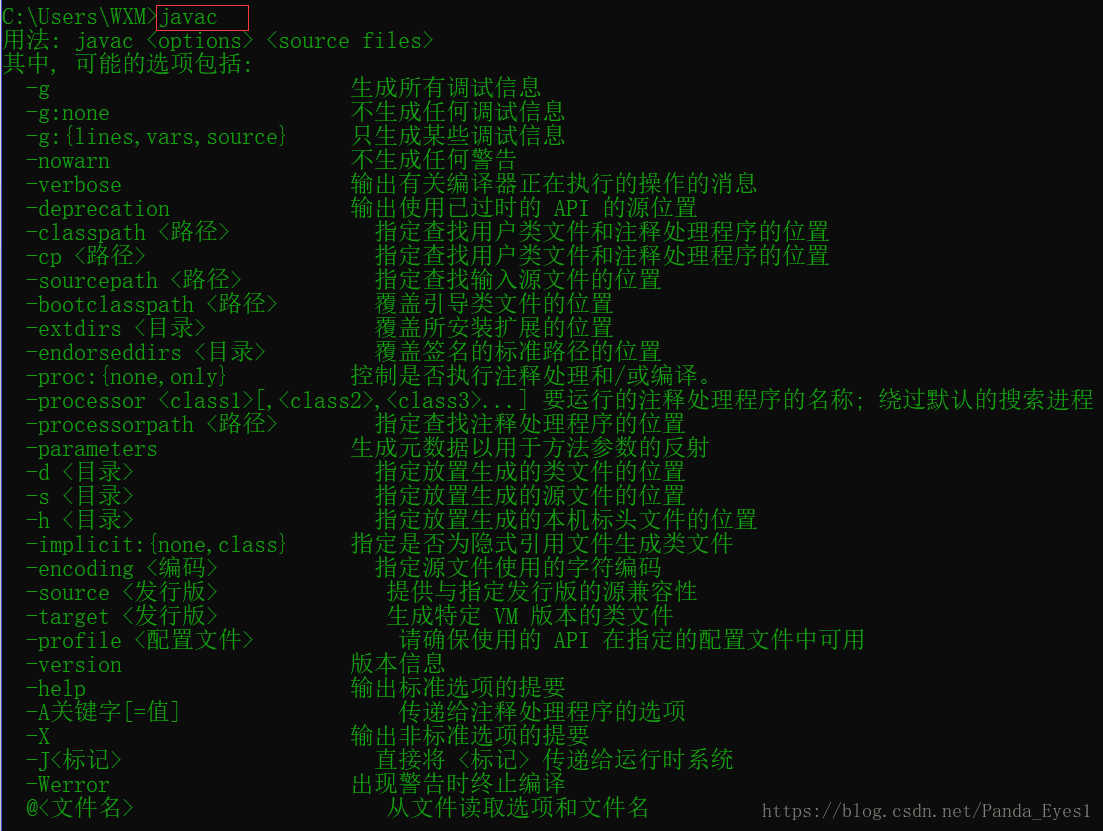 这里写图片描述