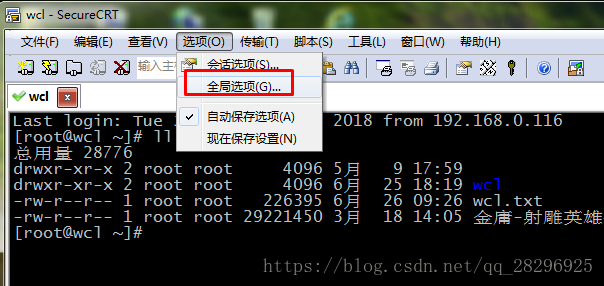 这里写图片描述