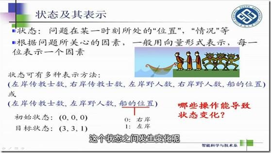 clip_image012