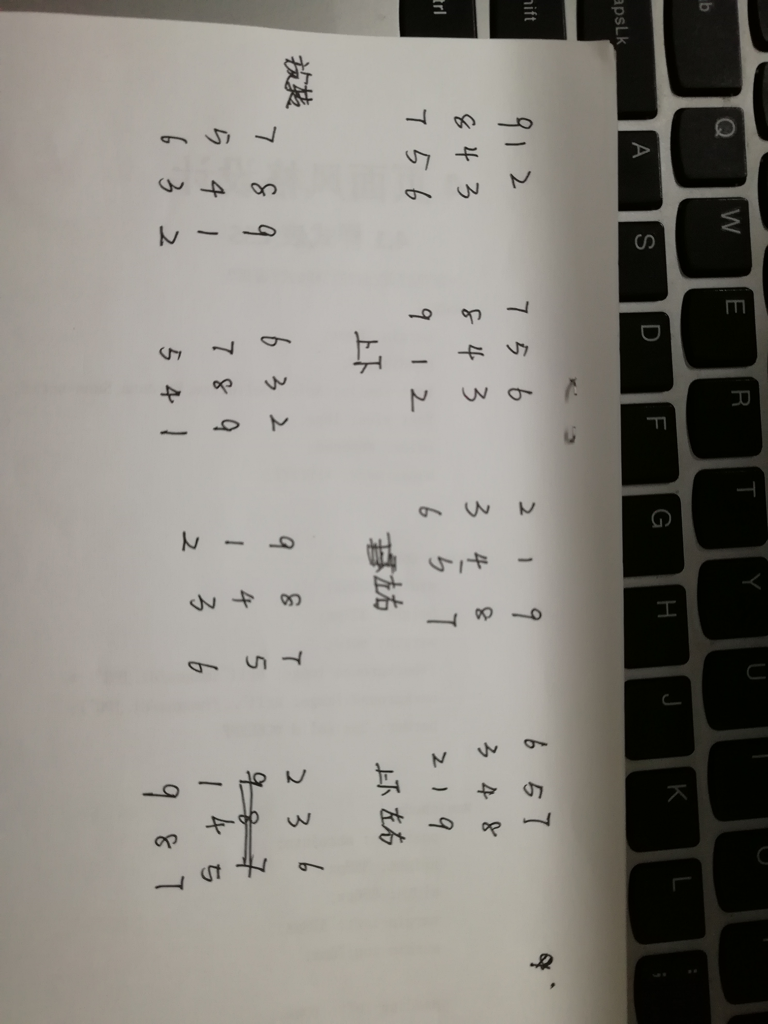 C:\Users\29416\Documents\Tencent Files\294165049\FileRecv\MobileFile