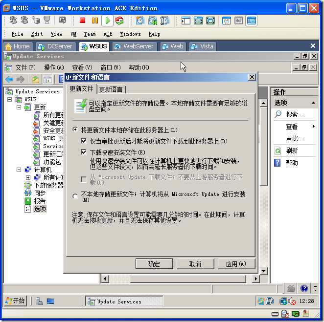 clip_image034 clip_image034