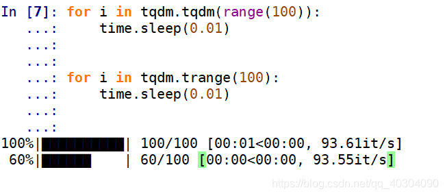 Python tqdm 库详解-CSDN博客