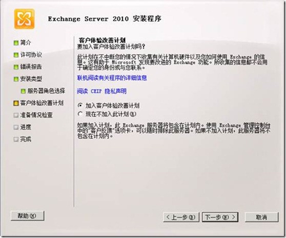 clip_image030
