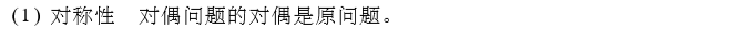 f56c954e6dc77d69080878b39d3edacc34c.jpg