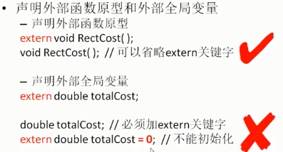 1276762-20180701194226347-962392982.png