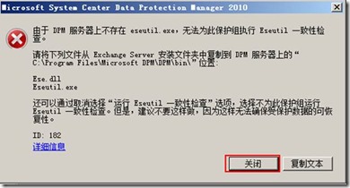 clip_image076
