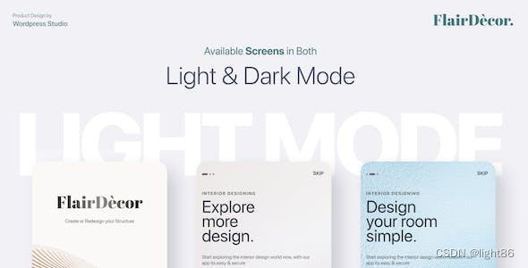 集团网站建设中的网站可用性测试