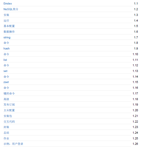 f42c92bdda5858b9067ef9991aa5b838.png