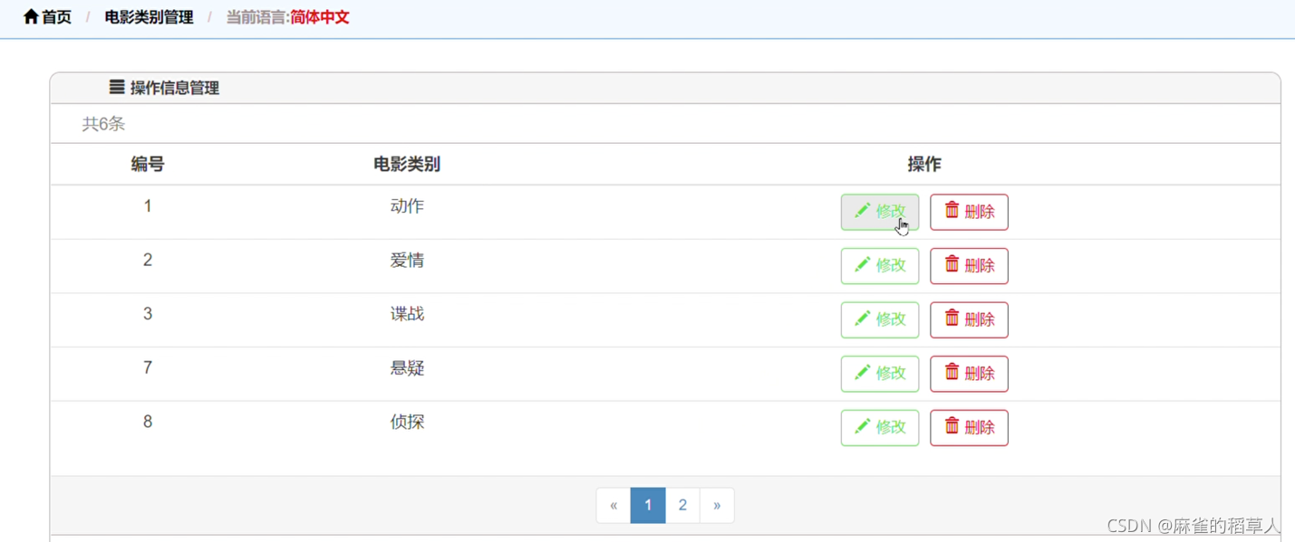 14f06cbb1360dcaec23adc6fb5ed5aae.png