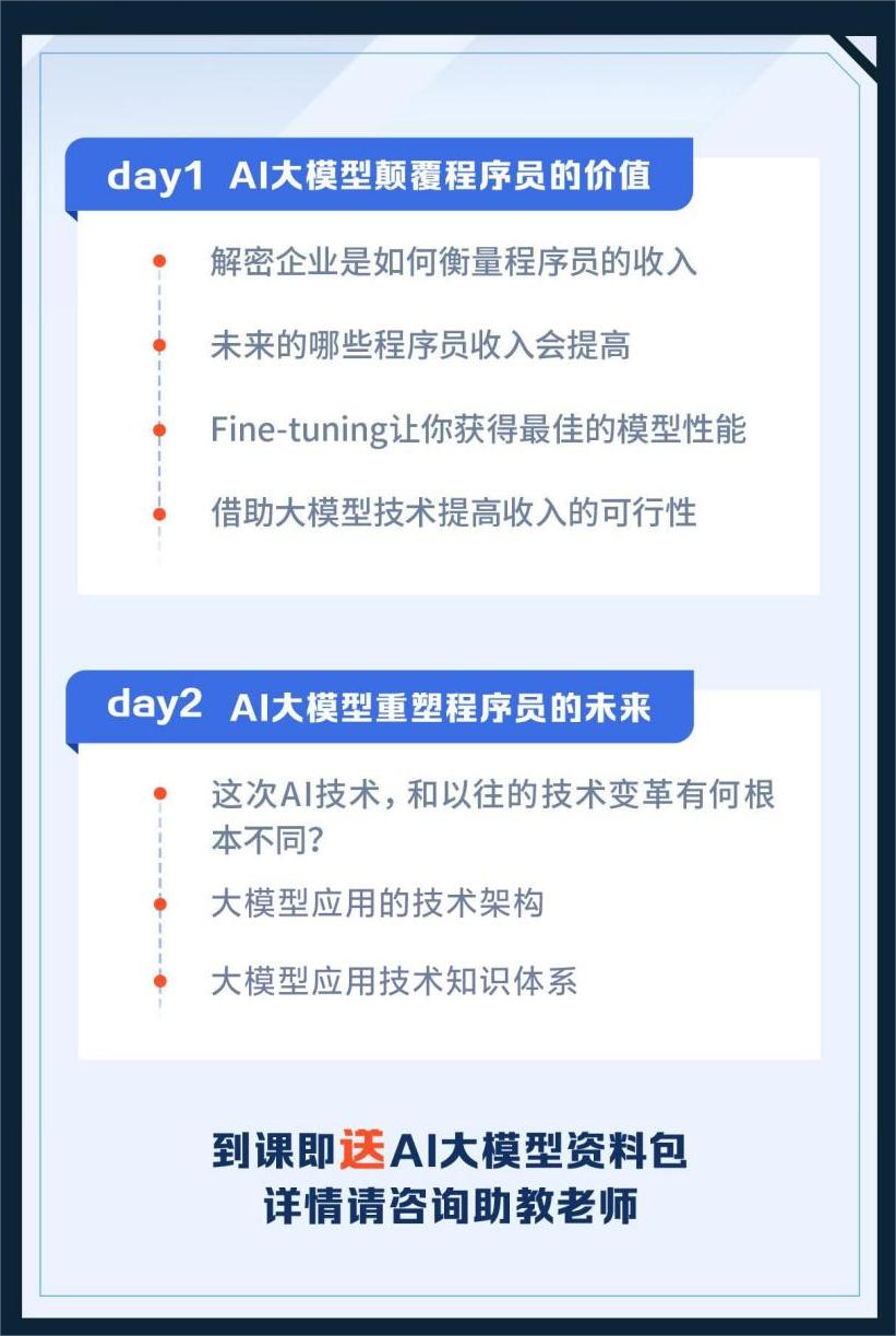 38db43746101ab41dbefc7bfe9500813.png