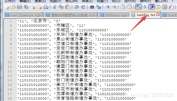 这里写图片描述